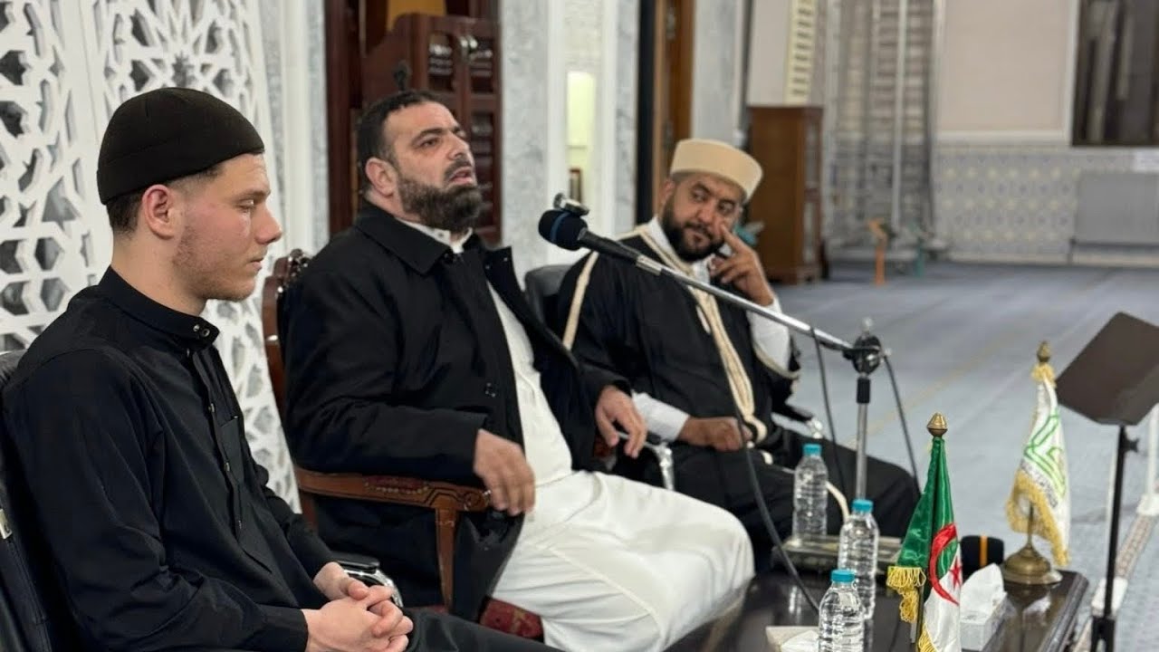 محاضرة بعنوان :تدبر القرآن الكريم في رمضان || الدكتور منصف عون 