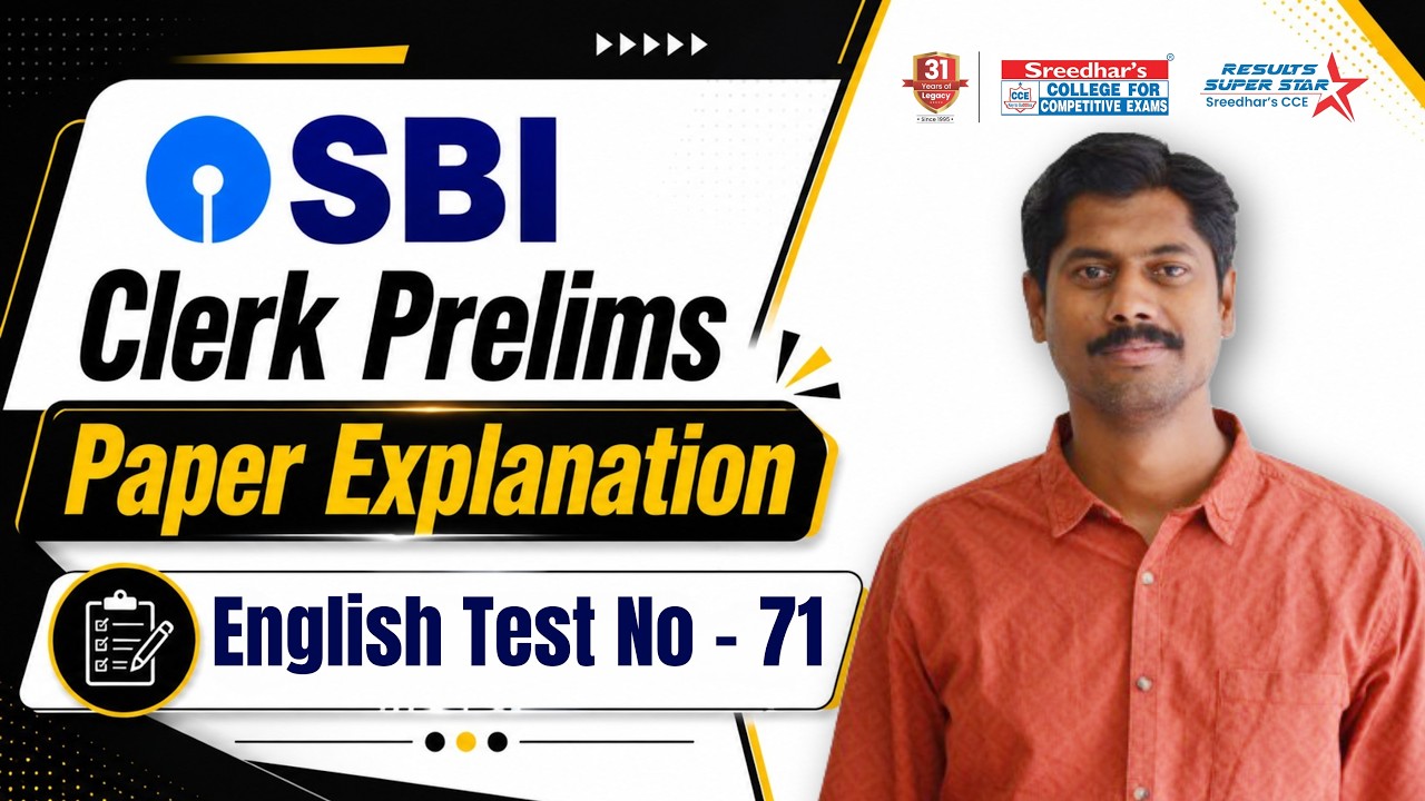 📚SBI CLERK Предварительный экзамен № 71 | Разбор АНГЛИЙСКОГО языка от NARESH Sir | Sreedhar's CCE