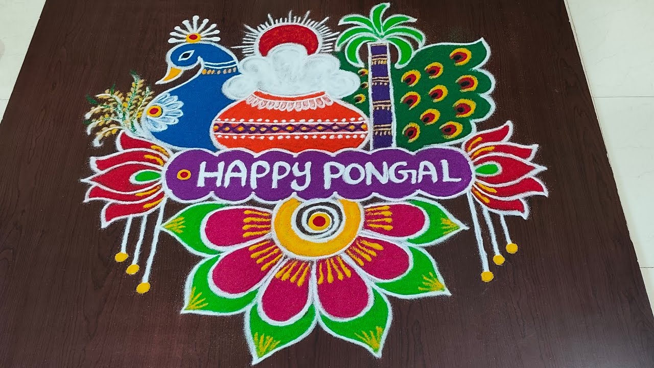 8×2pongal pot kolam rangoli|bhogi kundala muggulu|bhogi kolams|