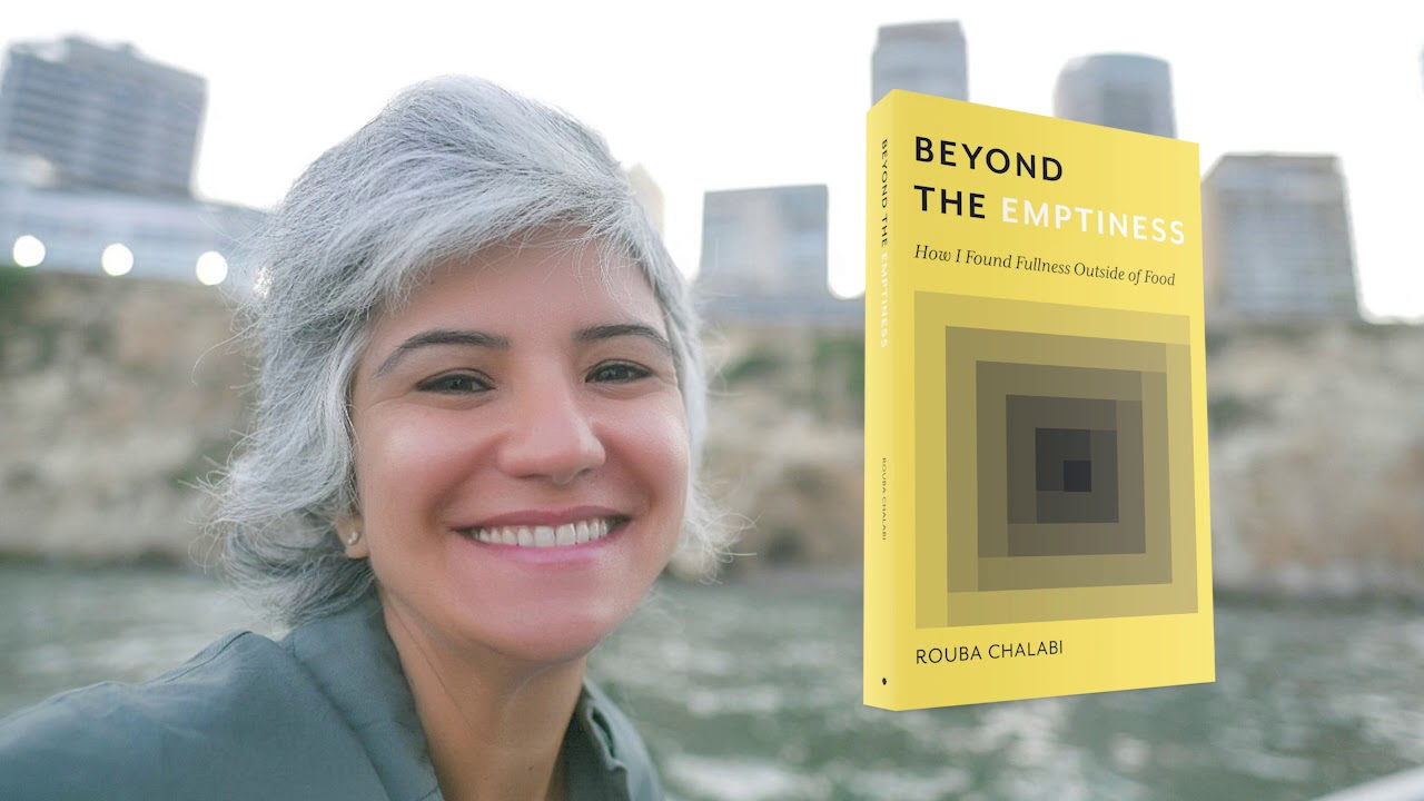 Beyond the Emptiness by Rouba Chalabi