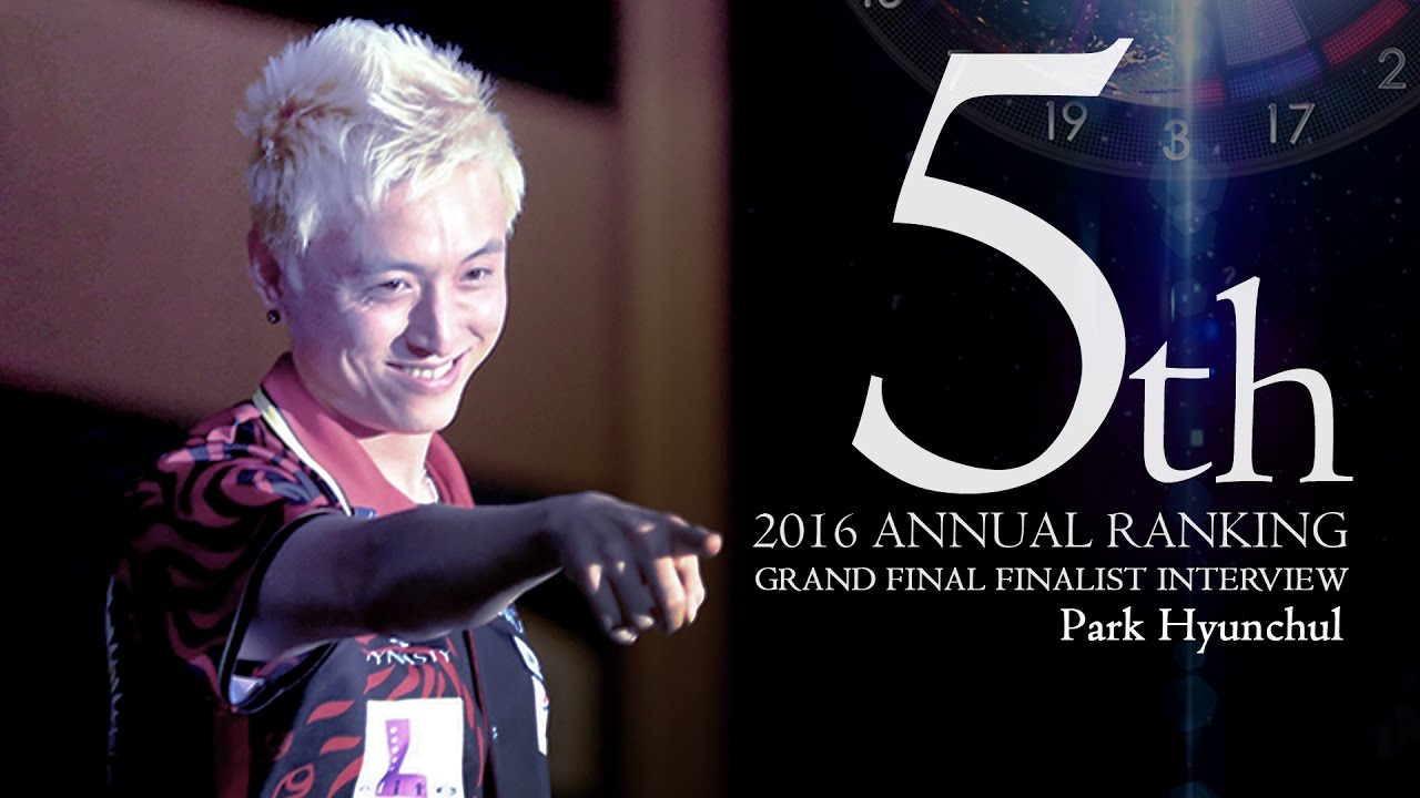 THE WORLD 2016 GRAND FINAL FINALIST INTERVIEW： Park Hyunchul