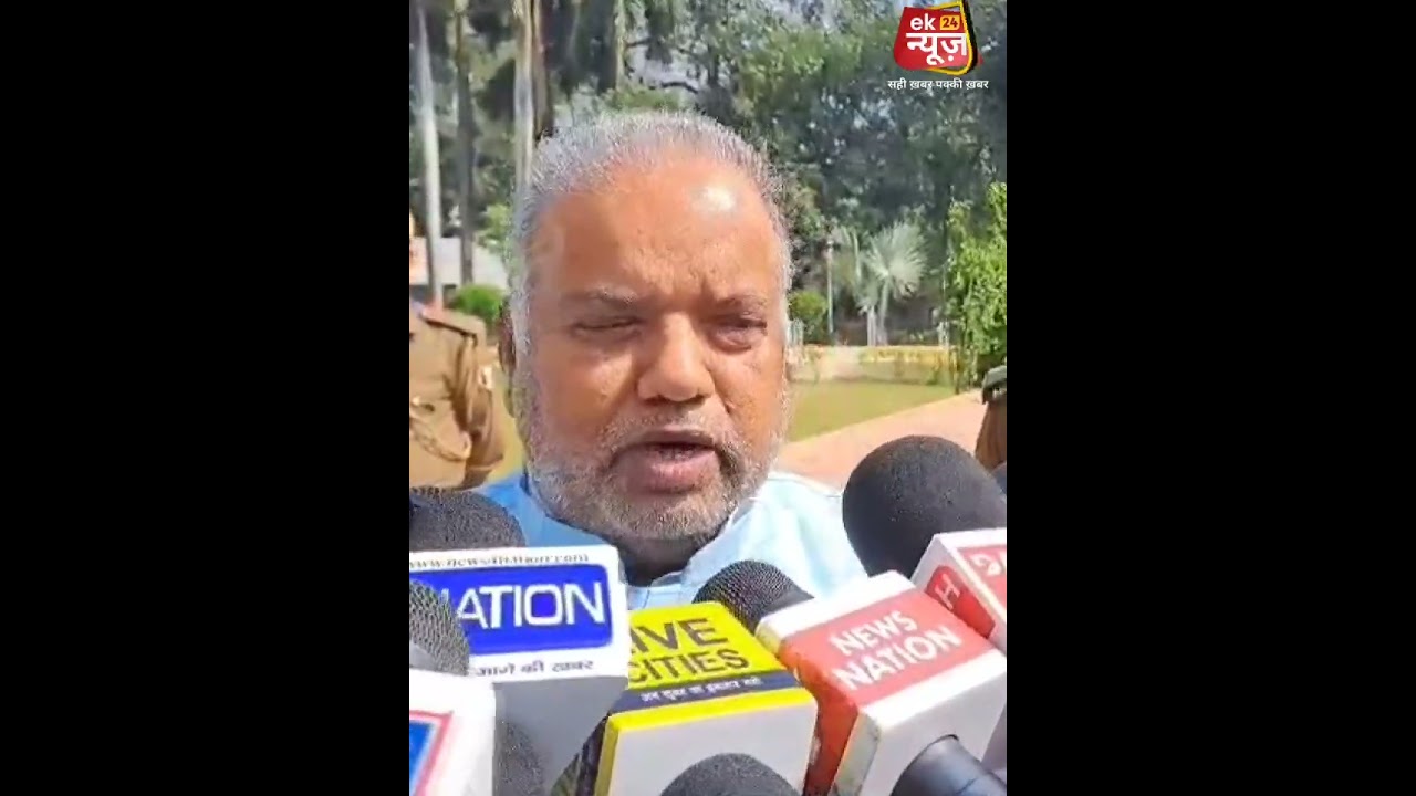 #eknews24 #shravankumar #jdu #video #videoshort #hindinews #bjp