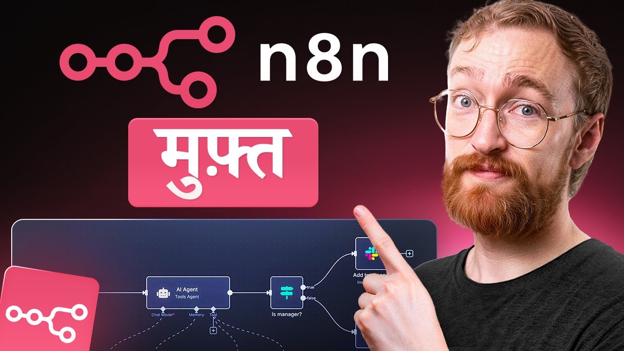 How to Use n8n for FREE in 2026 - n8n Self Hosting Setup (HINDI)