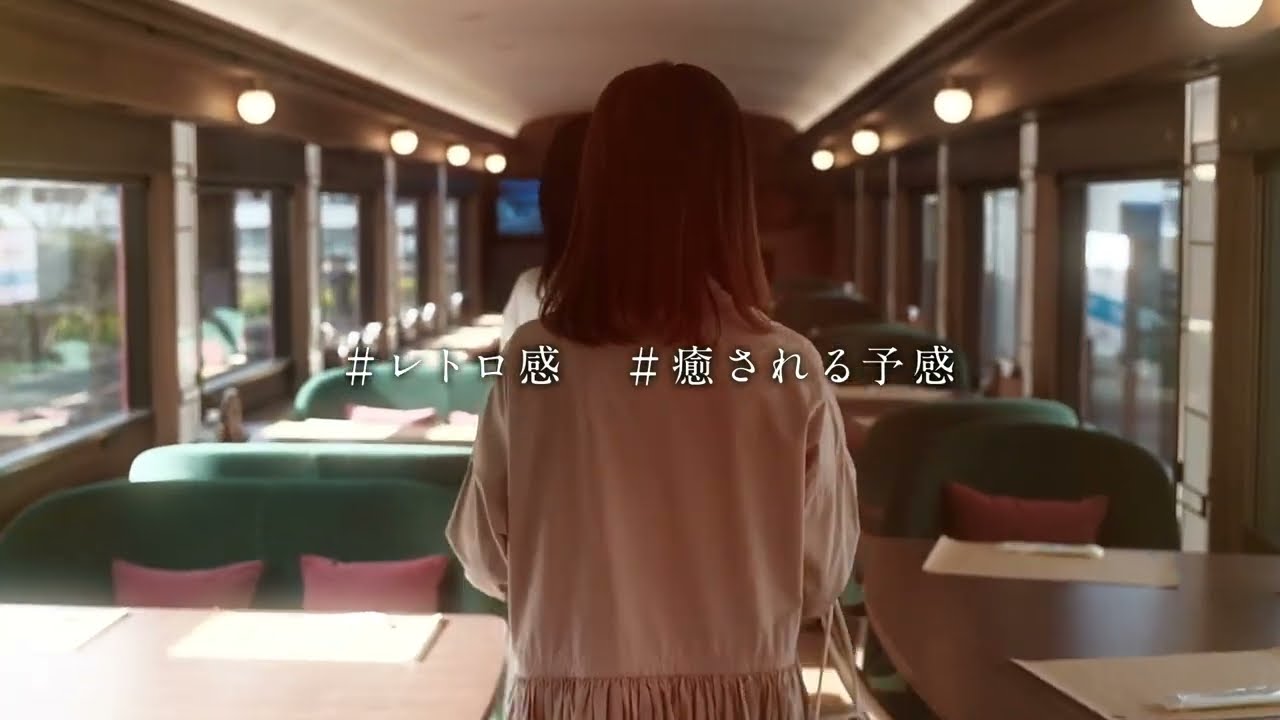 [JR Shikoku] IYONADA MONOGATARI | 伊予灘物語