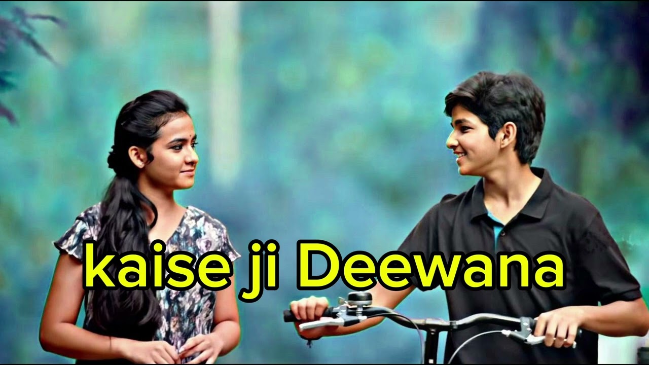 Kaise ji Deewana Bhojpuri sad song lofi slowed reverb Deepak 2.0