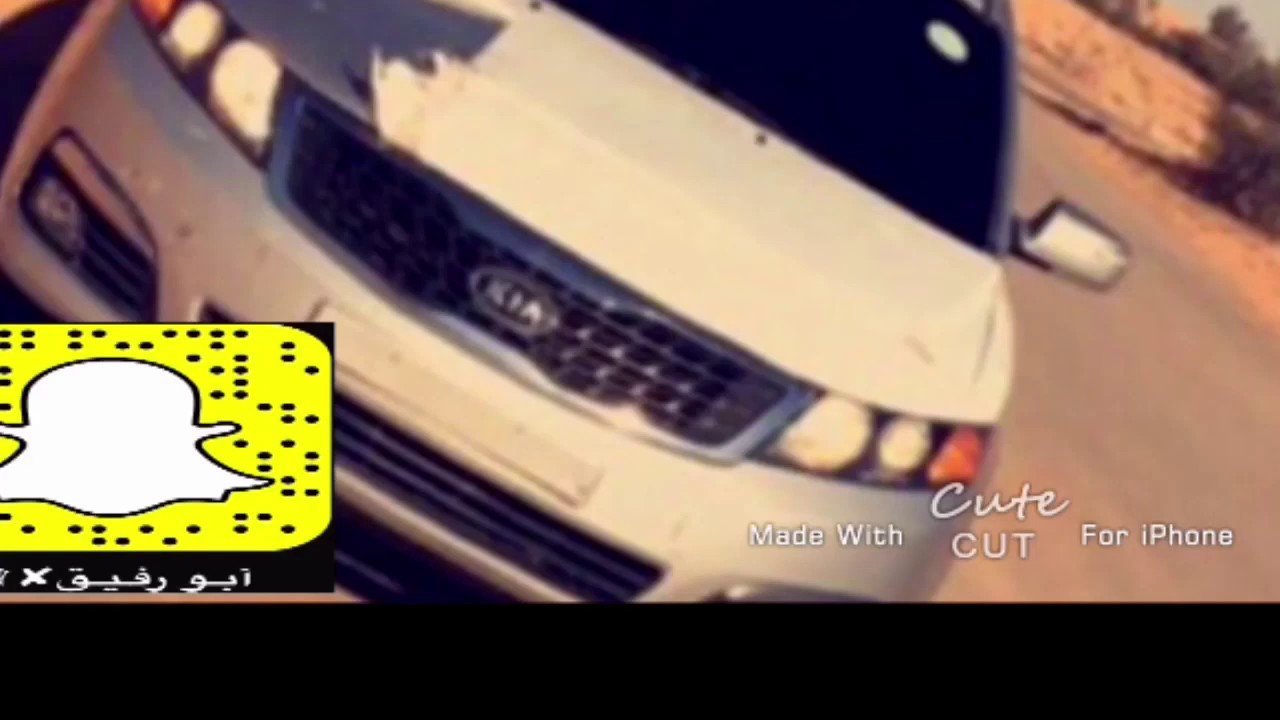 طيعني ياقلب بطيء