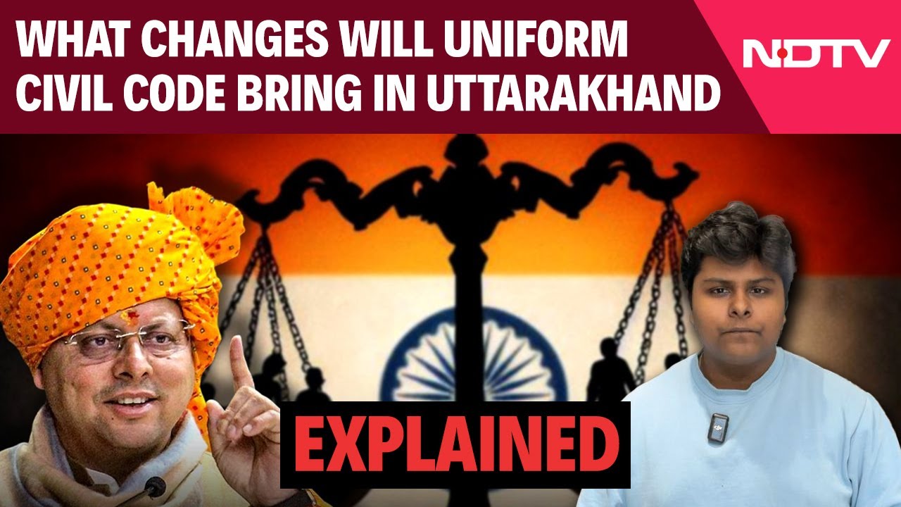 Uttarakhand UCC | What Changes Will Uniform Civil Code Bring In Uttarakhand | UCC Uttarakhand
