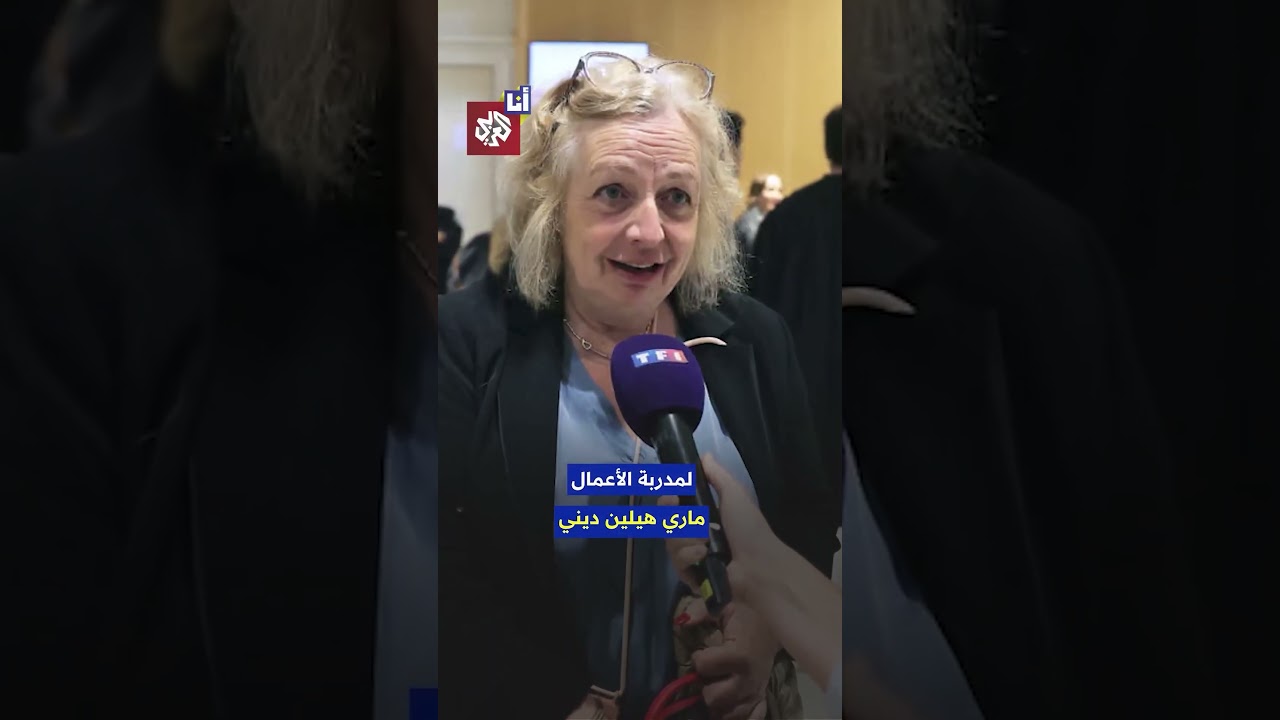ضباط شرطة واستخبارات فرنسية شكلوا خلية اغتيالات داخل محفل ماسوني، ما القصة؟