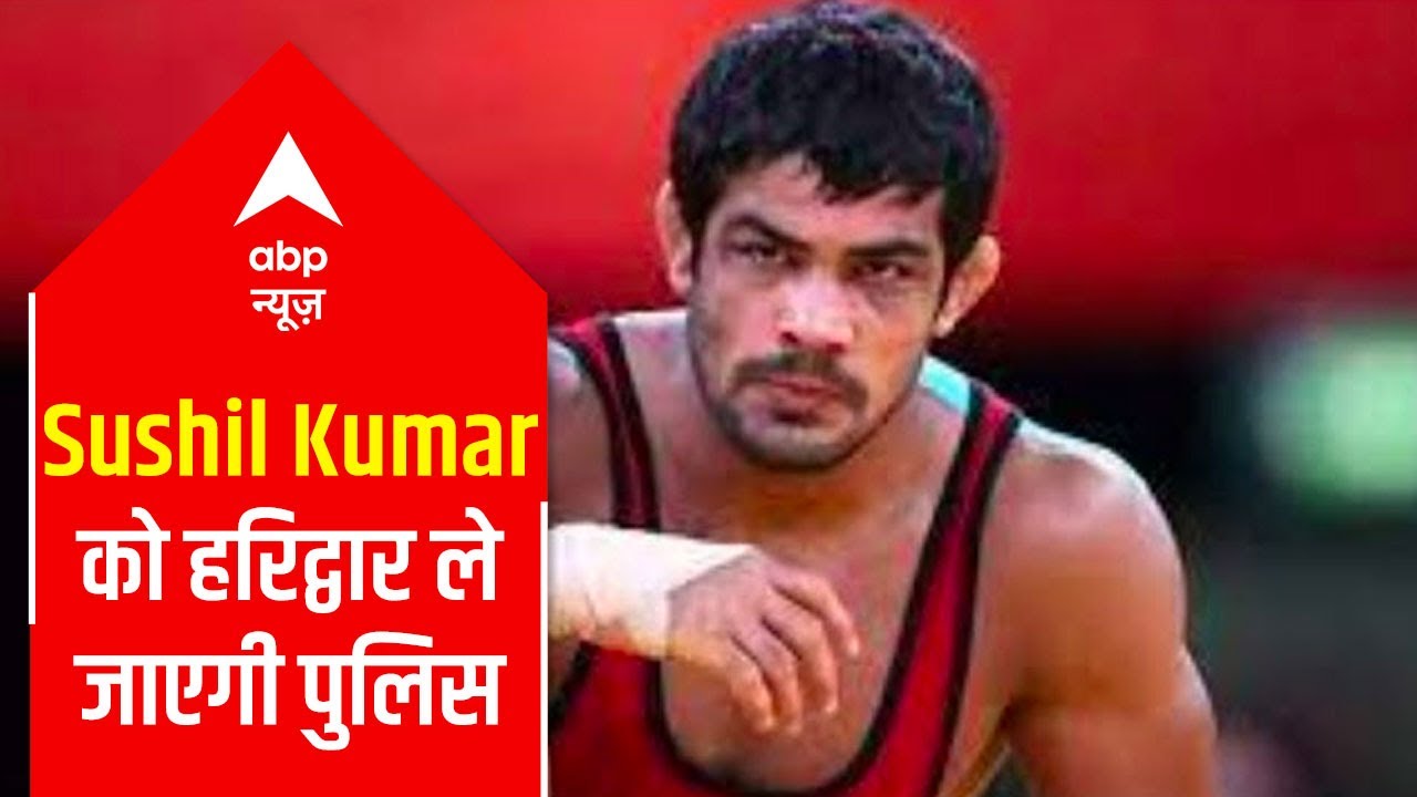 To recover mobile, Delhi police to take Sushil Kumar to Haridwar