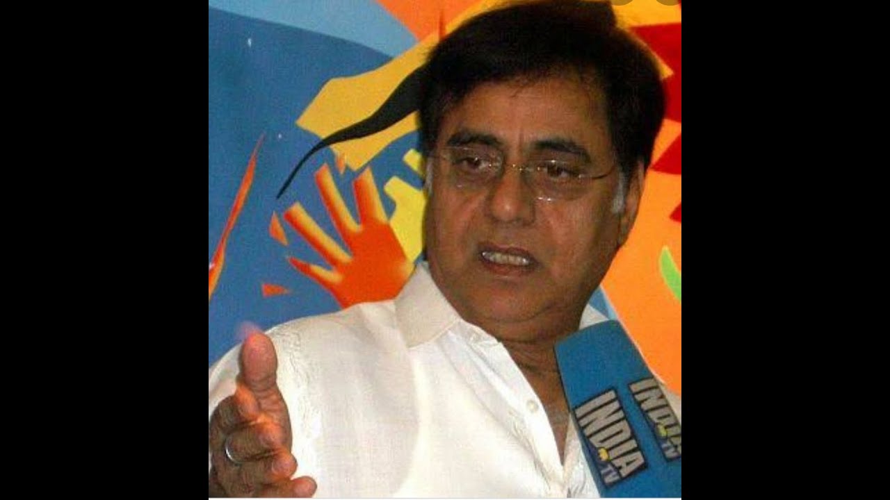 Jagjit Singh - Shola Hoon Bhadakne Kee-(An Evening with J&C).
