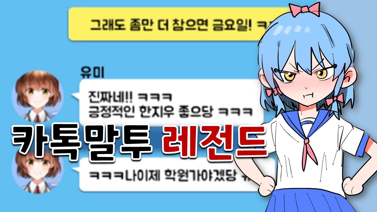 미치겠는 남성향 삼류게임들 [비판드립리뷰]