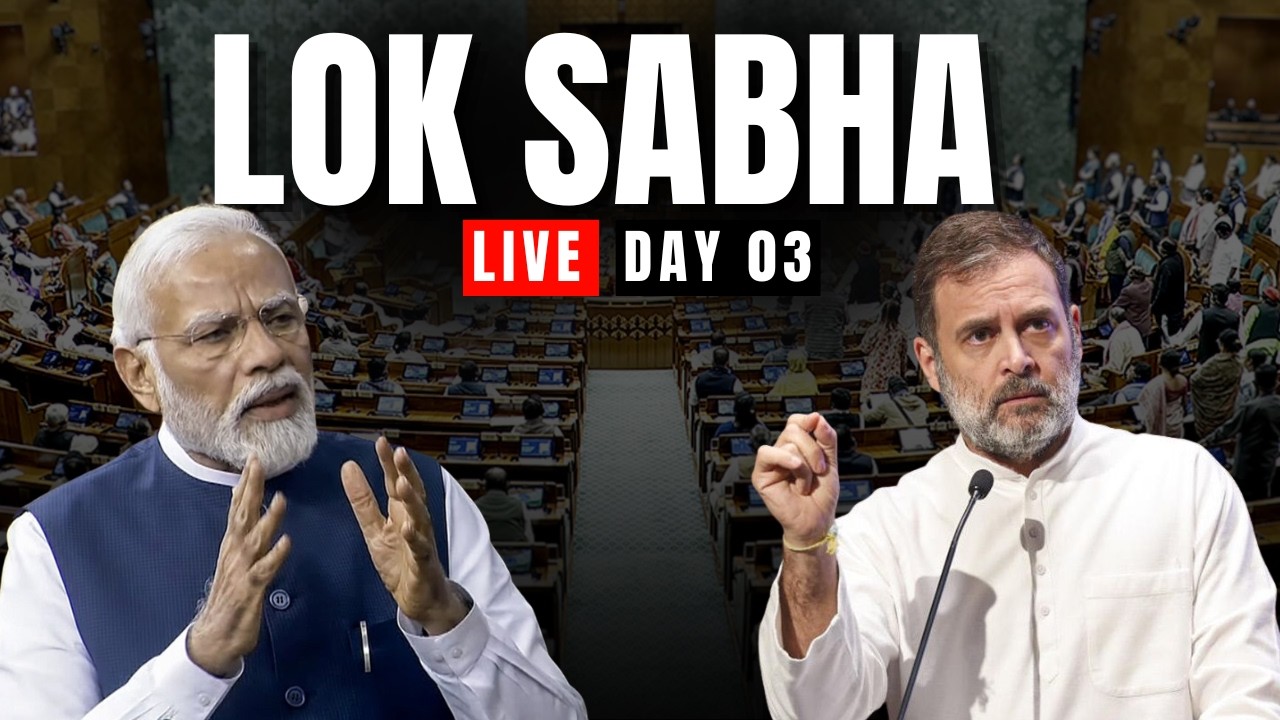 Lok Sabha LIVE |Parliament’ Budget Session |Debate on no-confidence motion against Om Birla|Congress