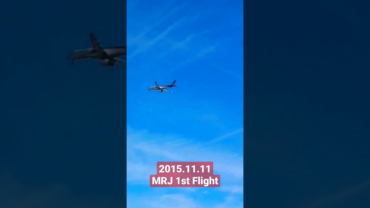 MRJ 1st flight on 2015.11.11