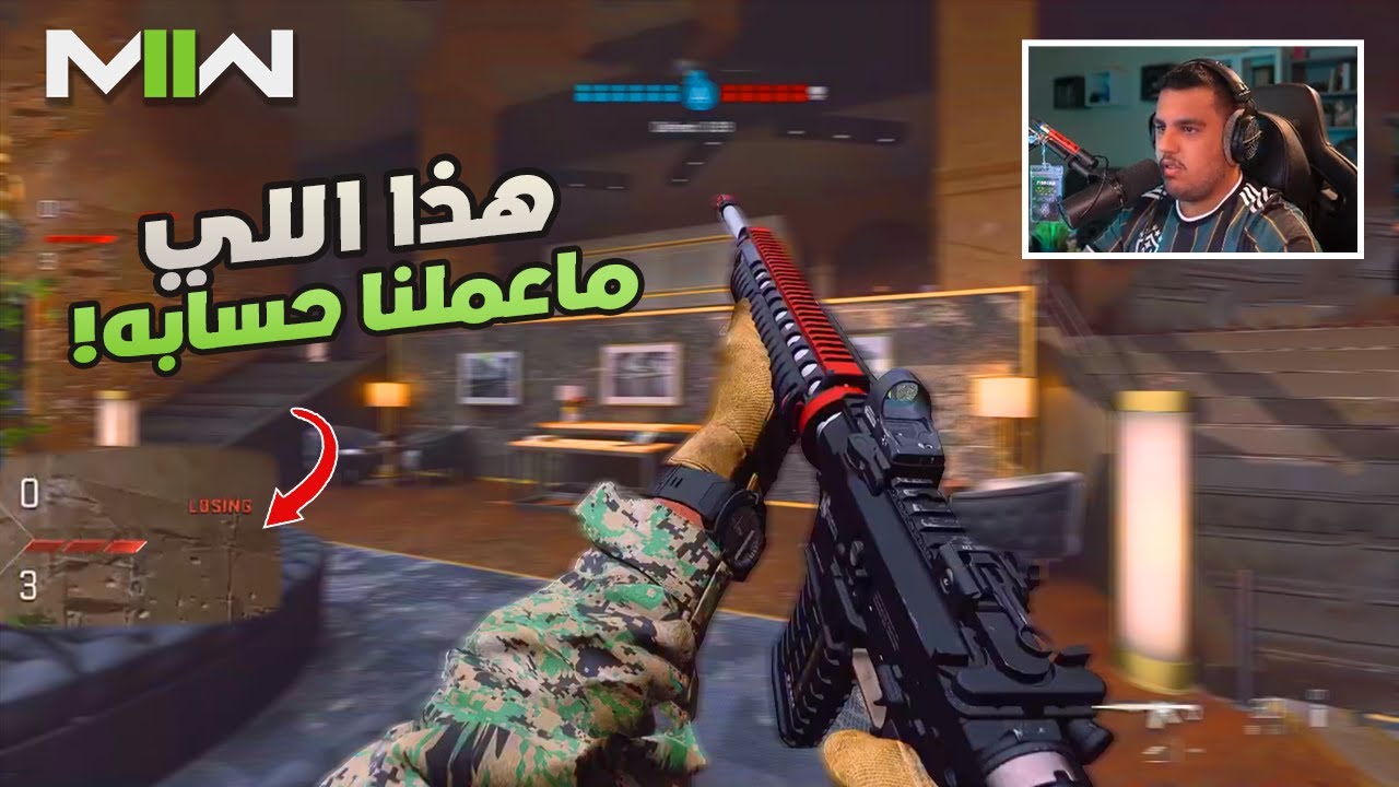 هذا اللي ماحسبنا حسابه | هندسة سيرش في كود 19
