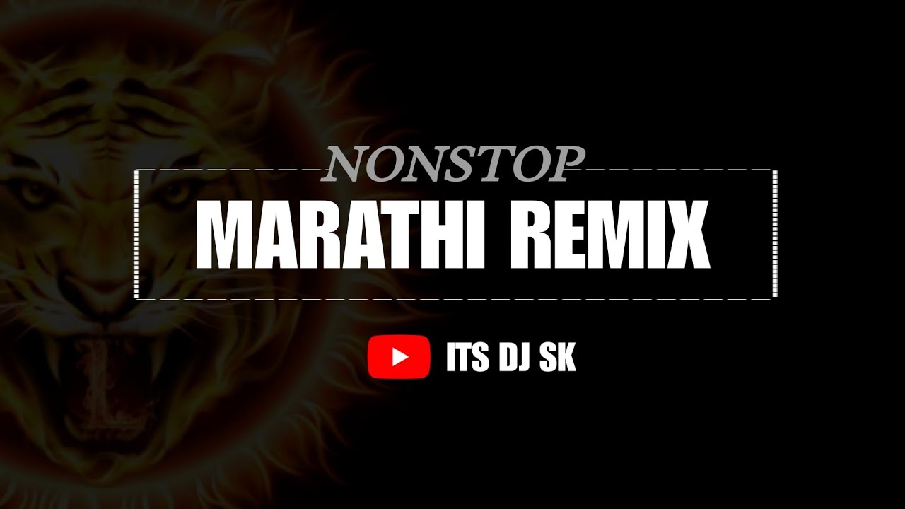 MARATHI ROADSHOW NONSTOP REMIX |BOUNCY+HALGI | ITS DJ SK |