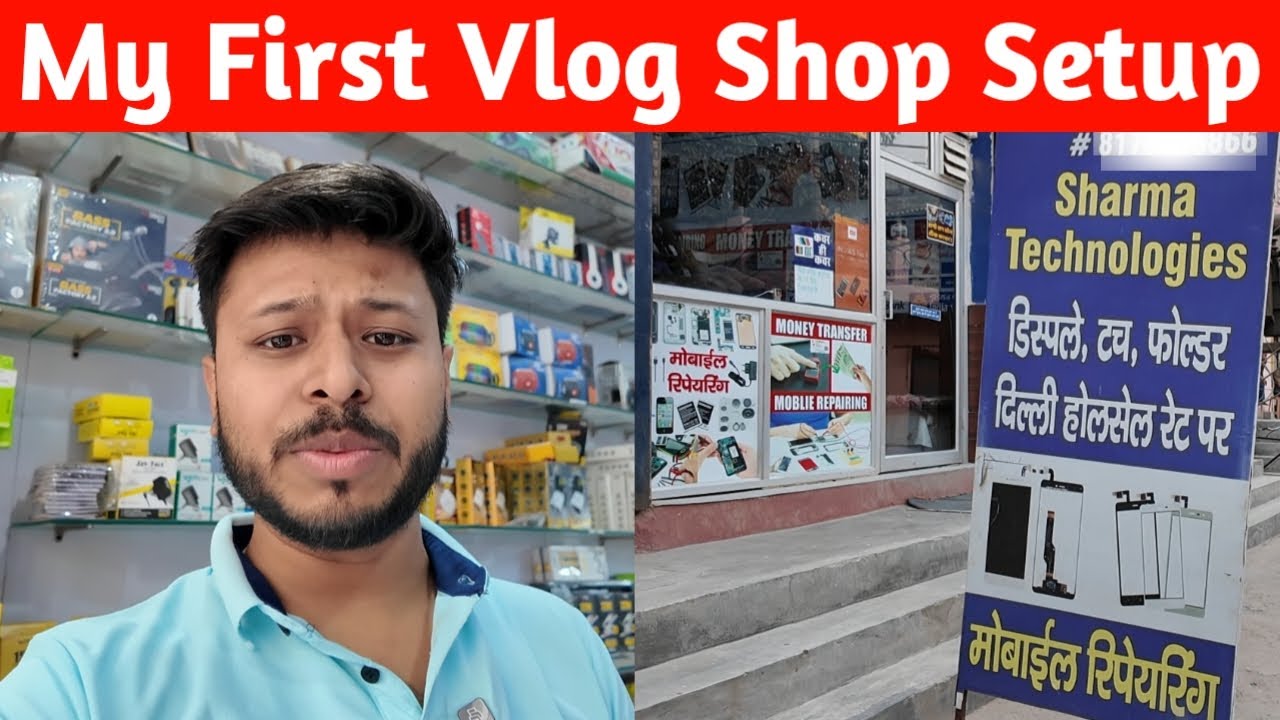 Mobile Shop Setup | My Mobile Repairing Shop | #mobilerepairshop #yogeshbhardwaj