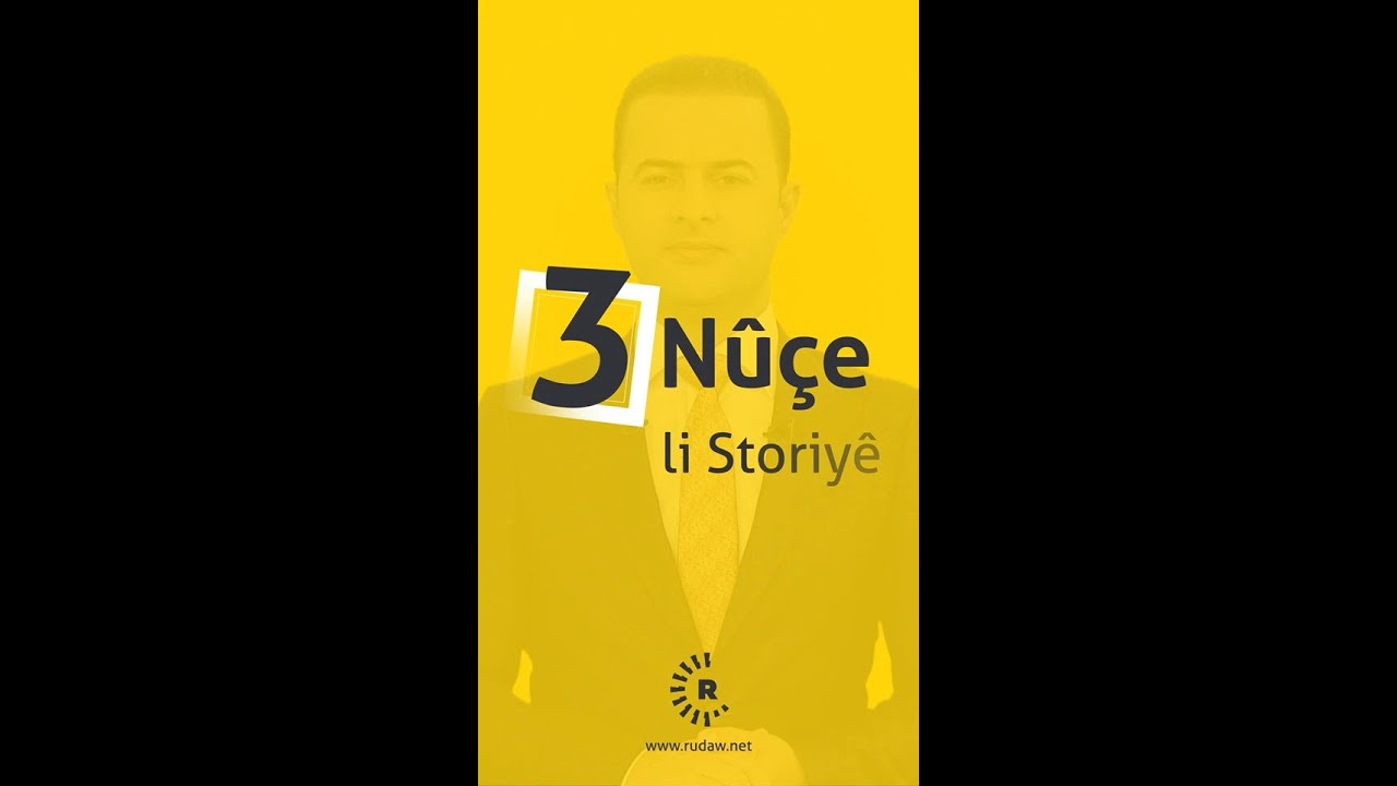 3 N&ucirc;&ccedil;e 14.07.2020