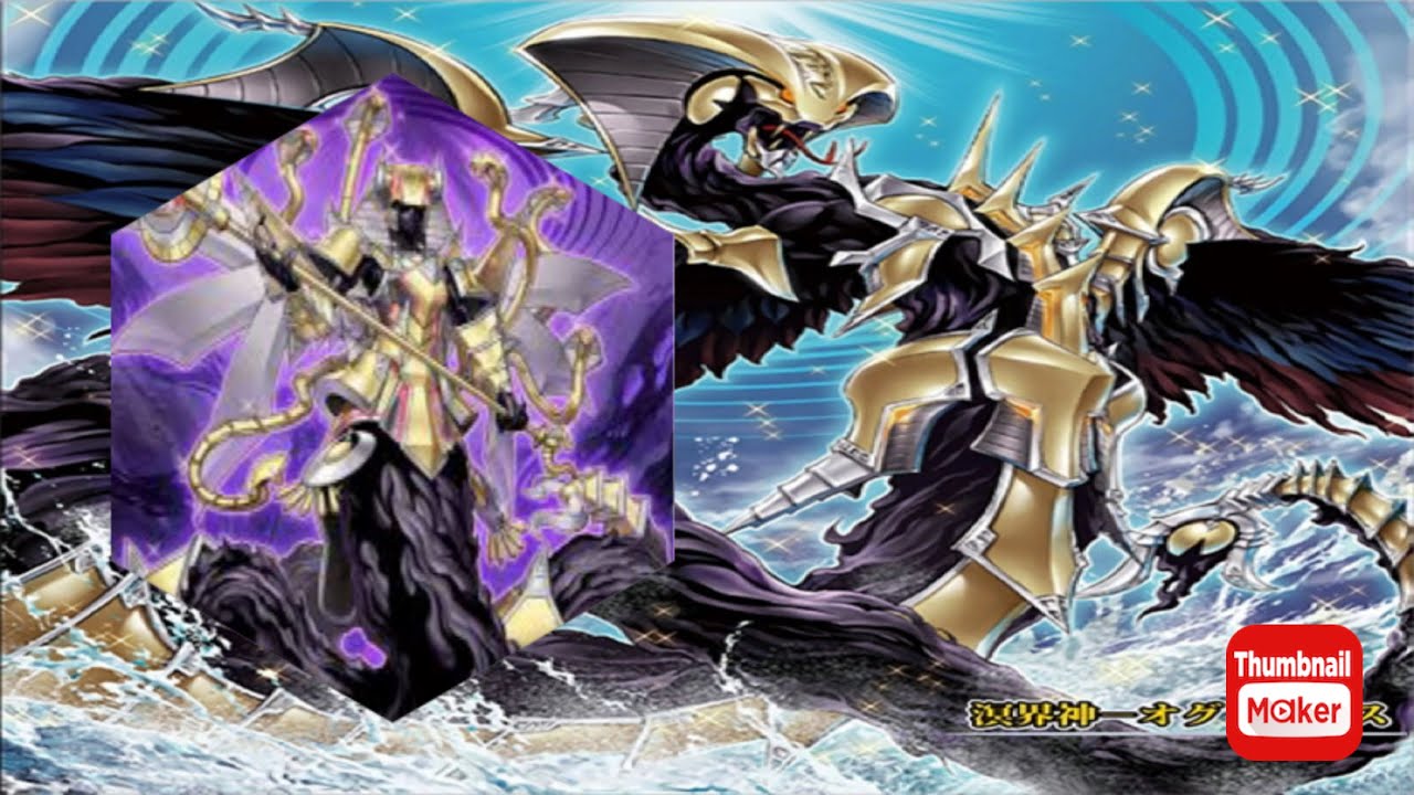 Updated pure ogdoadic deck profile 2025