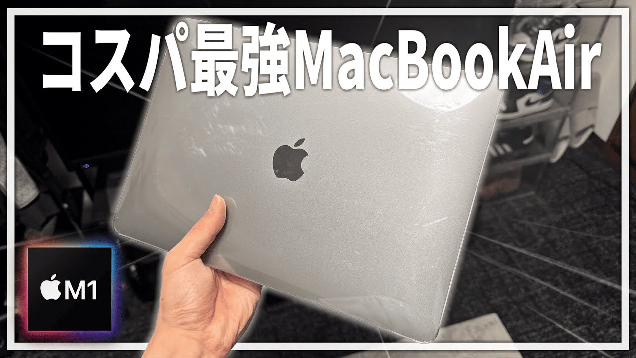 こいつ8コアで6万円で買えるぞ...