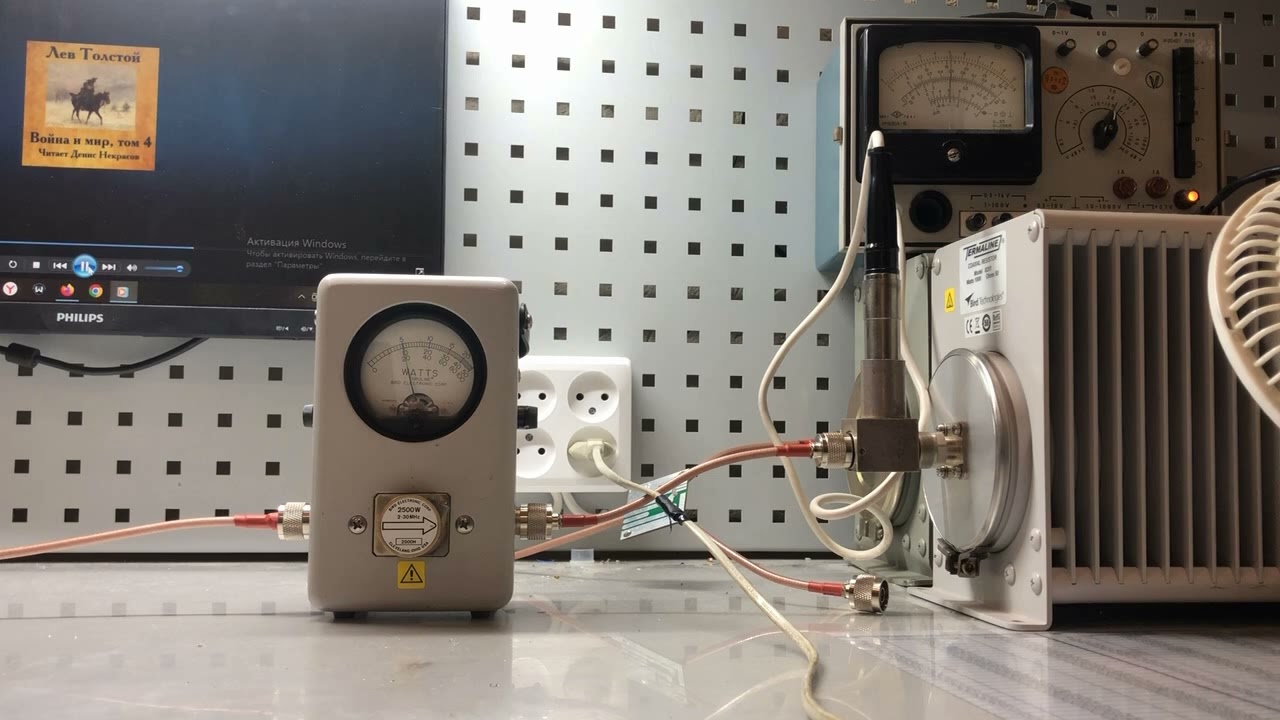 LDMOS power amplifier 500W continuous mode. Not FlexRadio Aurora AU-510M , it is EB104 from Russia.