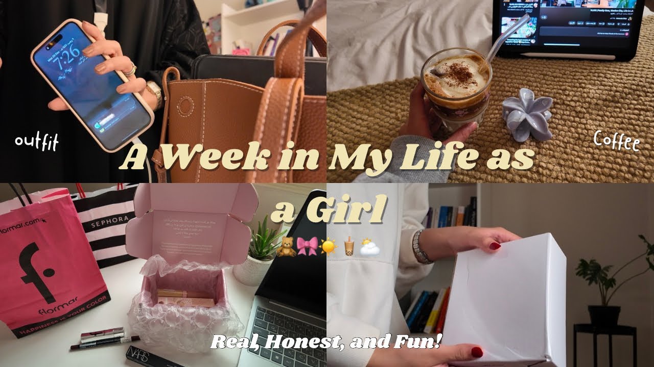اسبوع كامل في حياتي💌👩🏻‍💻 ∘ دوام ∘ طلعات ∘ انبوكسنق| A WEEK IN MY LIFE