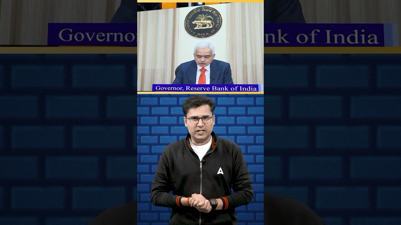 RBI Monetary policy Big Update? #rbi #rbimonetarypolicy #bankersadda