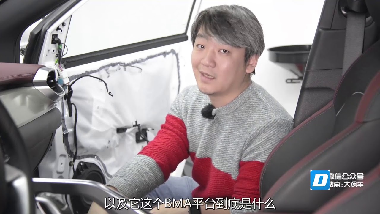 吉利缤越内饰拆解分析，看看这车内饰如何！
