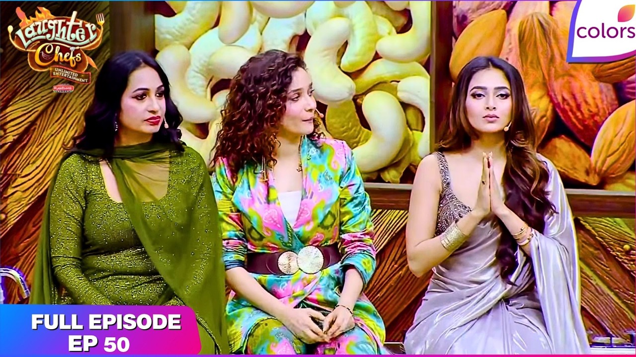 Laughter Chefs S3 | Full Episode - 50 | Shaadi Mubarak! | Colors TV
