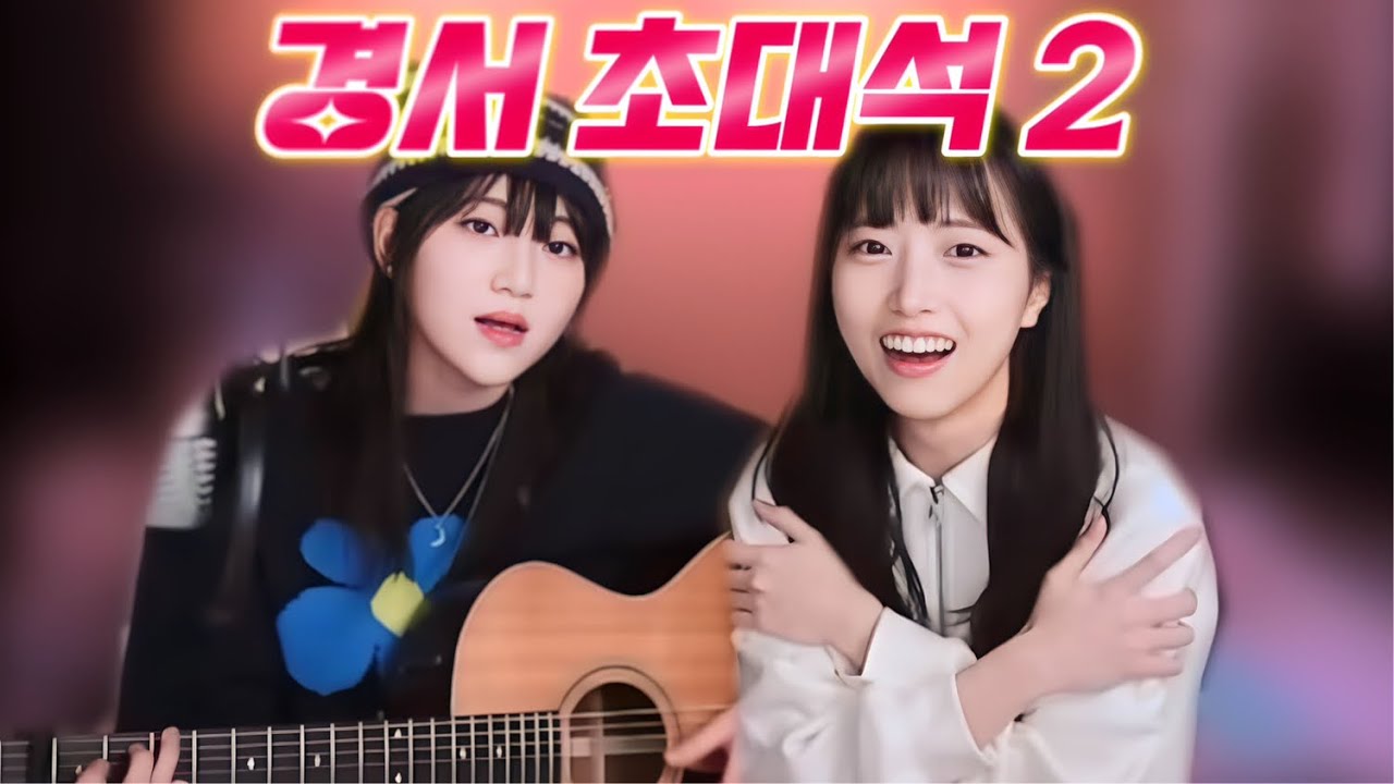 아니 이게 정말 즉흥 라이브라고..?