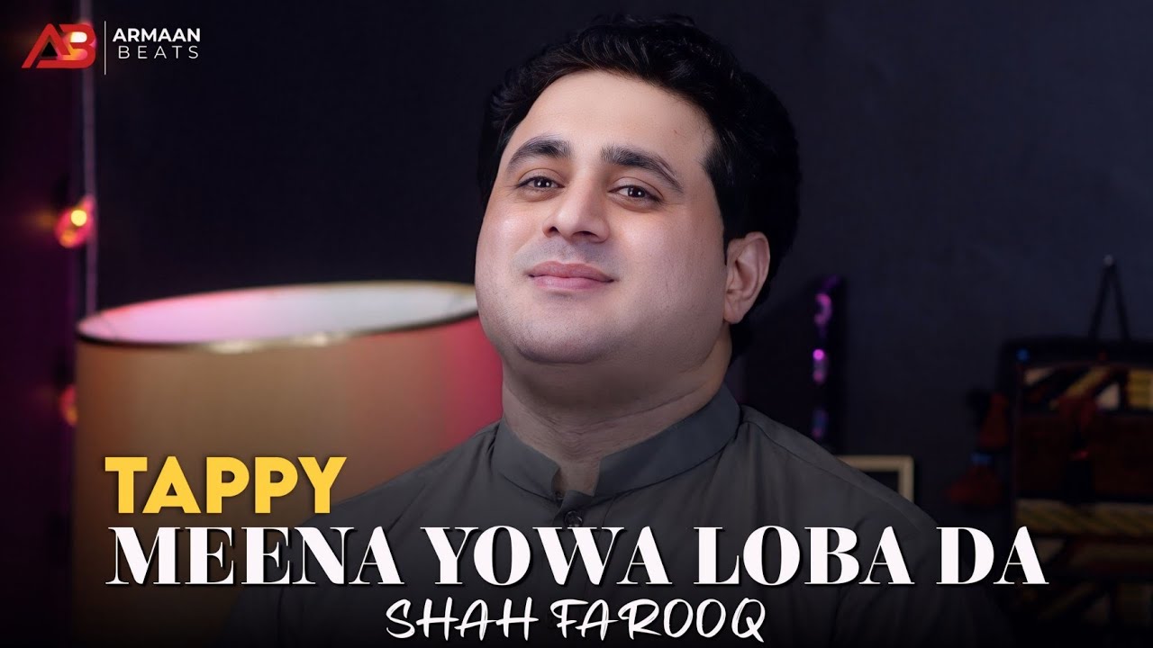 Shah Farooq New Songs 2025 | Os Me Kharsawi Yaran | Yow Zal Tak Da Mar Kha Wo | Pashto New Song 2025