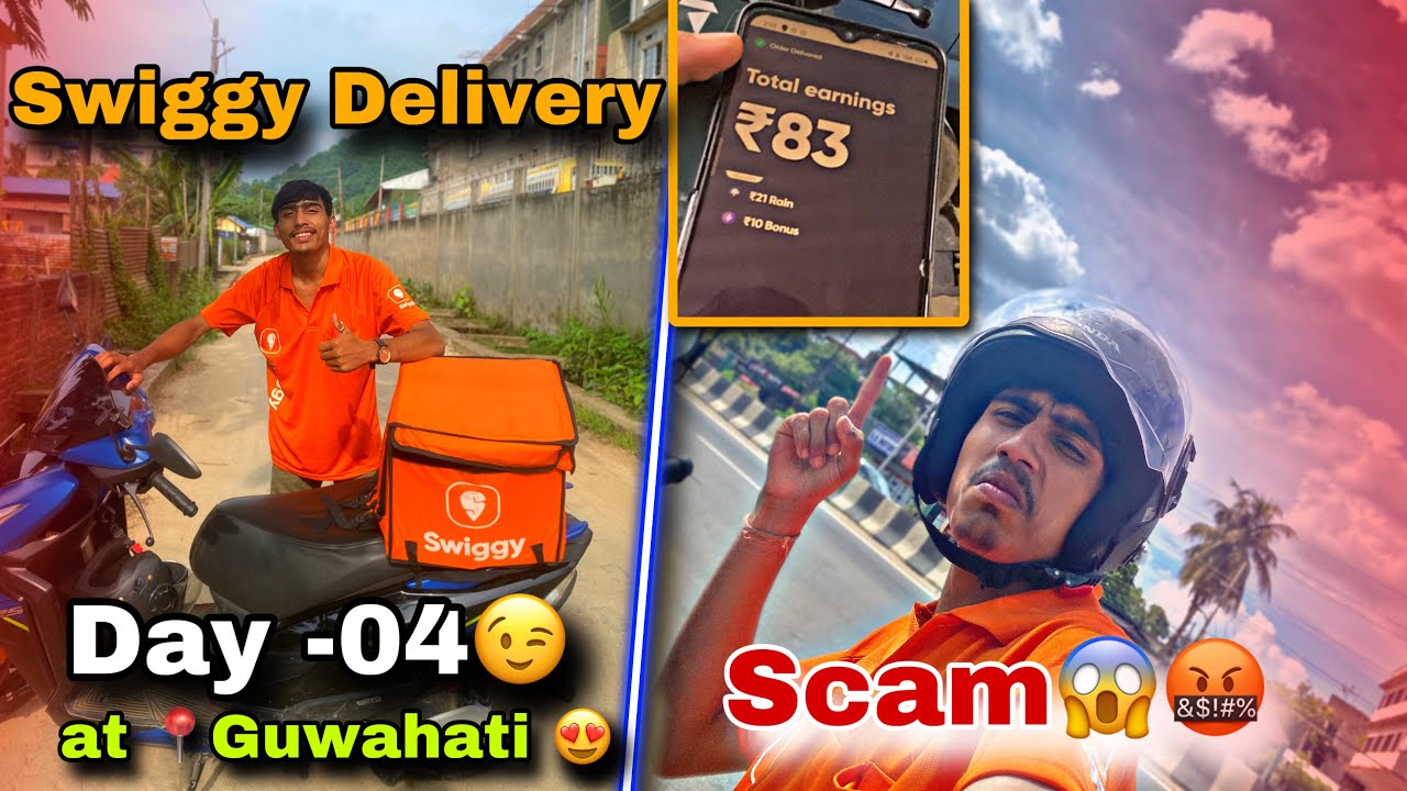 Guwahati Swiggy Delivery ll Day-04l @BiplabVlogs75 