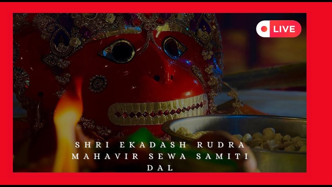 आप देख रहे हो लाइव विशाल शोभा यात्रा श्री एकादश रुद्र महावीर सेवा समिति दल होशियारपुर