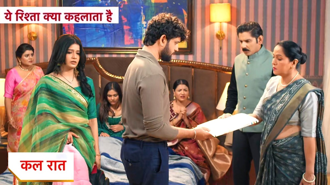 Yeh Rishta Kya Kehlata Hai Today New Promo: 22nd January 2026 |