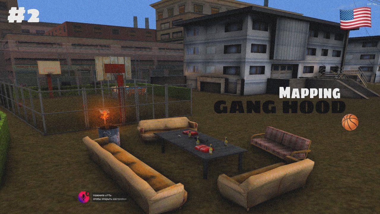 Mapping hood gang + basketball 🏀