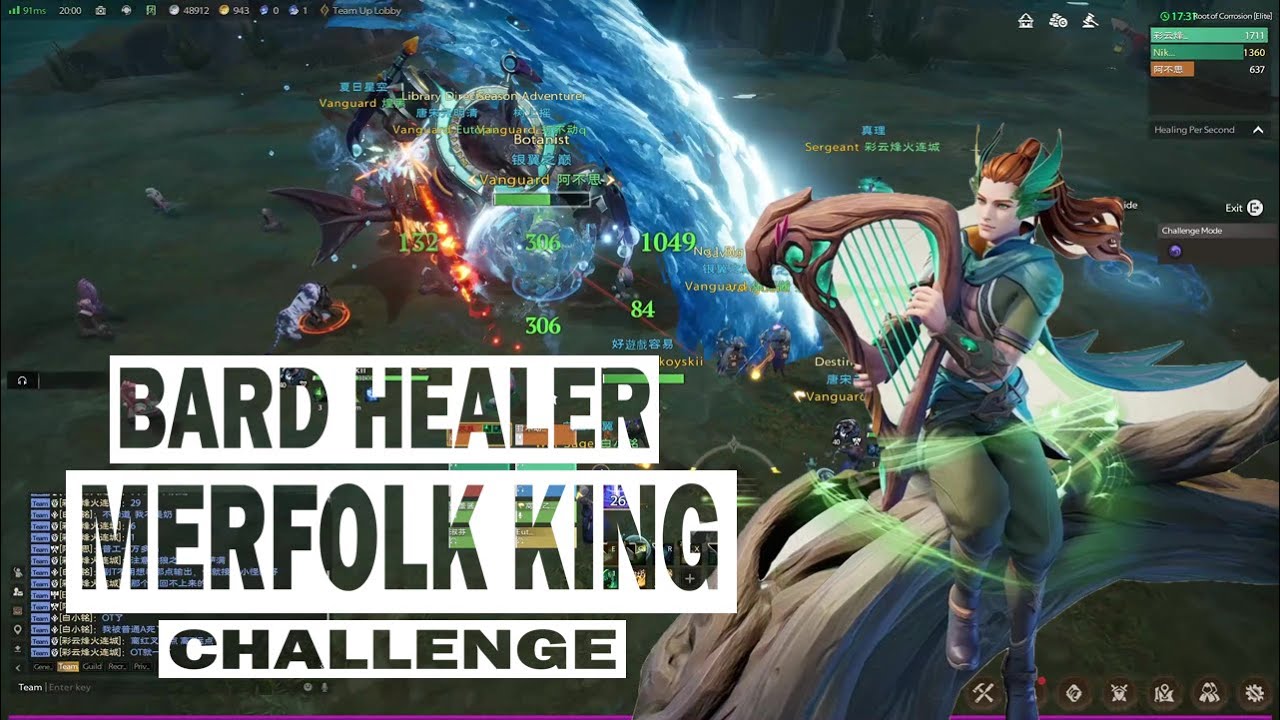 Merfolk King - Challenge Mode Tarisland Bard Healer