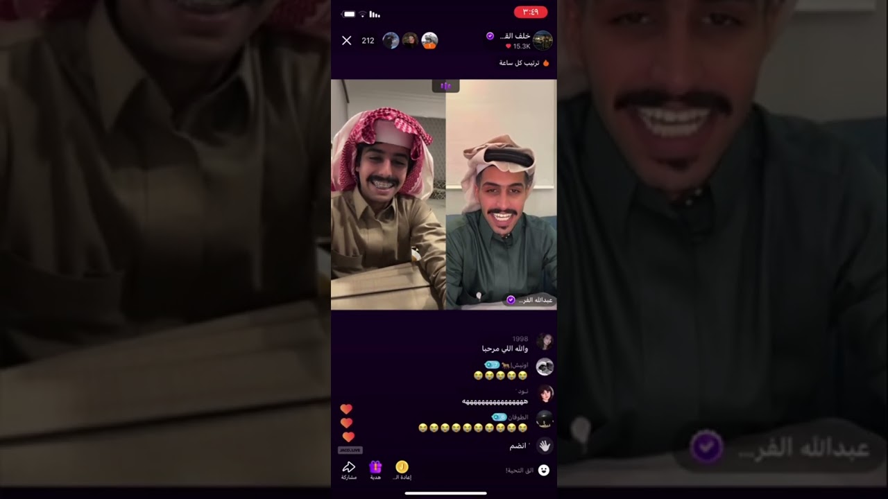 بث خلف القحطاني الجزء الاول || 18 ديسمبر