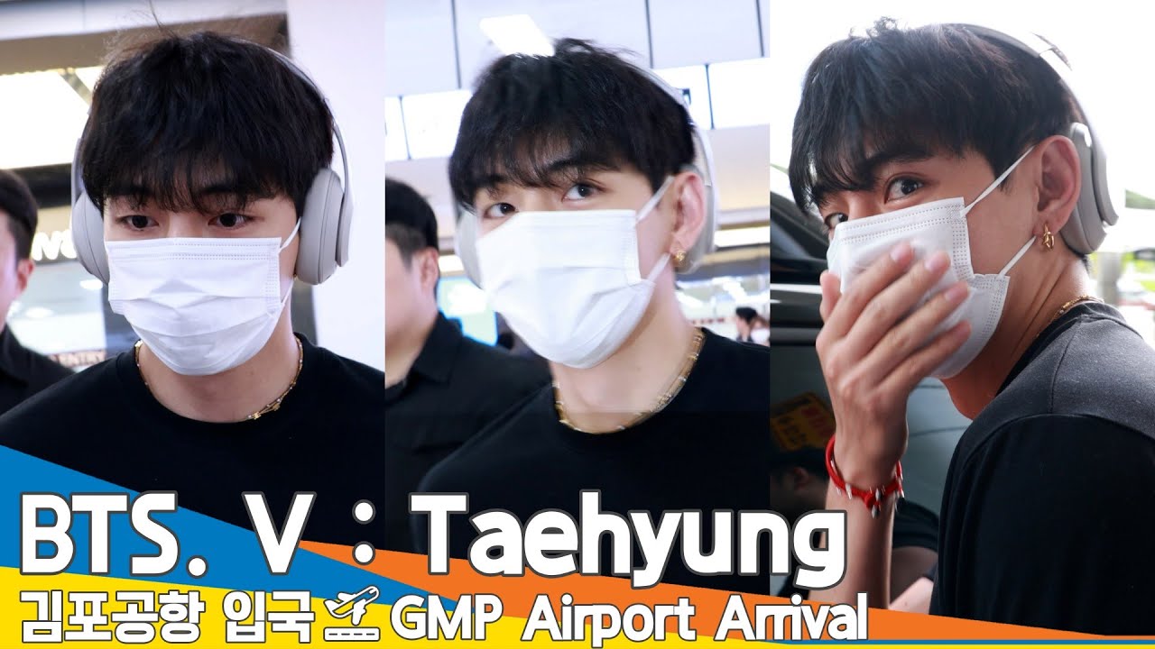 방탄소년단 뷔, 심쿵❣️완전 멋진💪 남자다잉💕 (입국)✈️BTS 'V' Airport Arrival 2025.7.1 Newsen