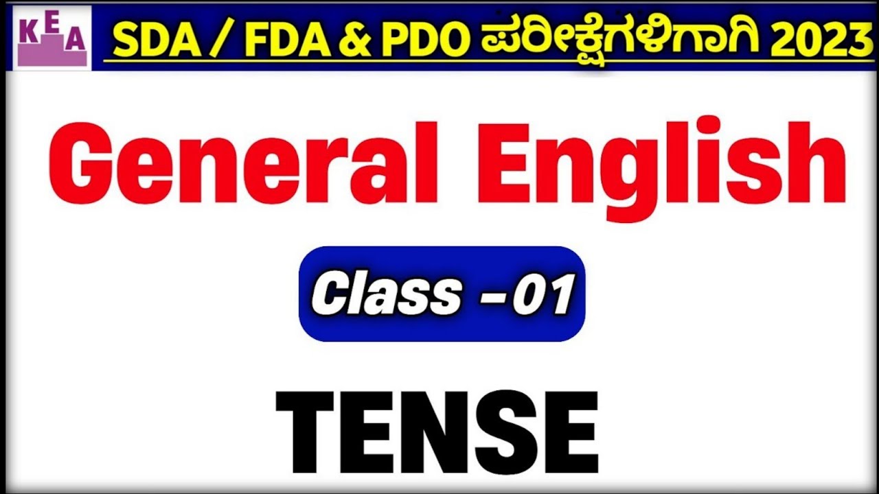 KEA- SDA/FDA English Grammar Class 2023/KEA SDA/FDA Syllabus