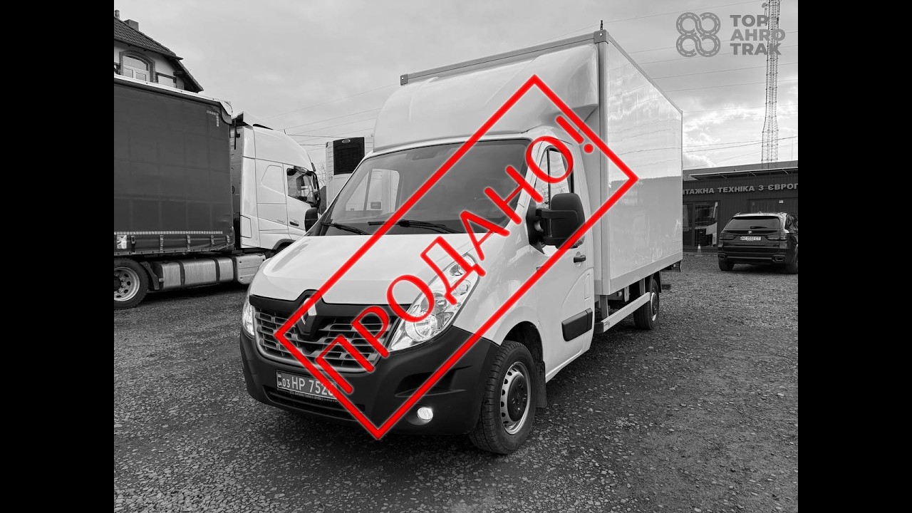 Renault Master 2019
