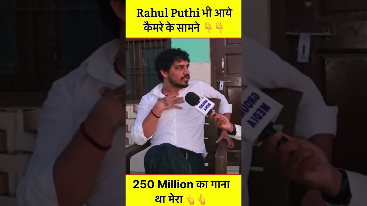 Rahul puthi's song also deleted #masoomsharma #ajayhooda #amitsainirohtakiya #mukeshjaji