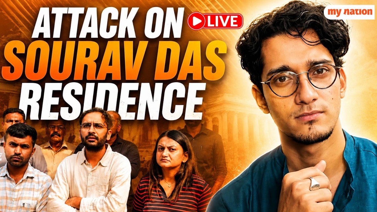 LIVE 🔴 CJP Reacts to Alleged Incident at Saurav Das' Residence | Ashutosh Ranka | Ratna Singh