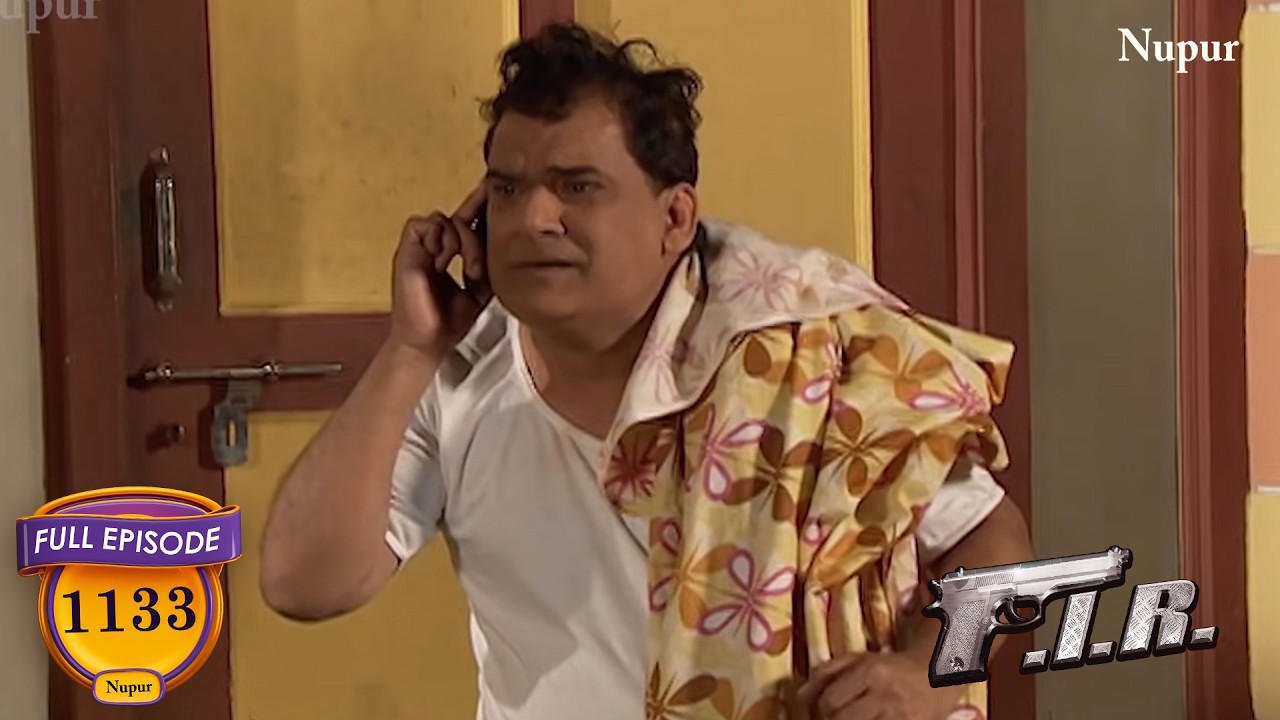 गोपी की Wife ने निकाला गोपी को घर से बाहर - | FIR Comedy Show | Latest Show Ep- 1133