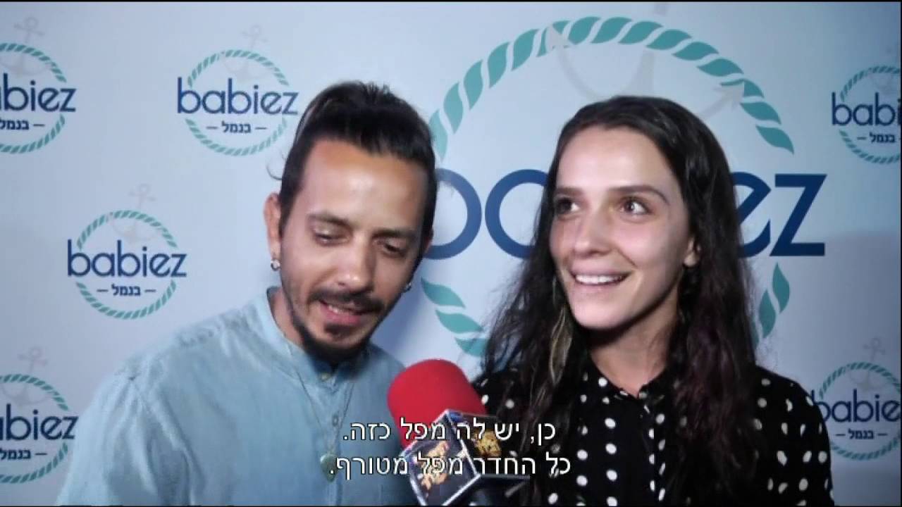 נינט נפרדת - חדשות הבידור