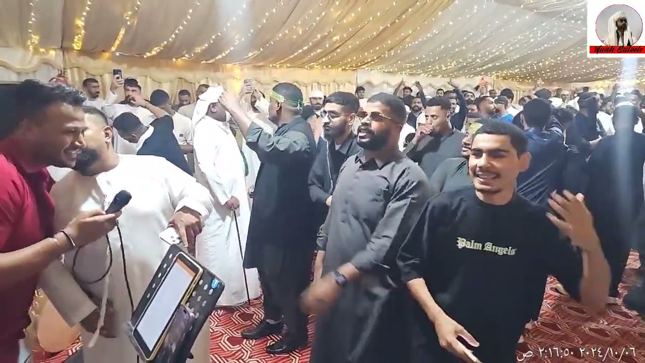 عرس المنامه 5/10/2024
