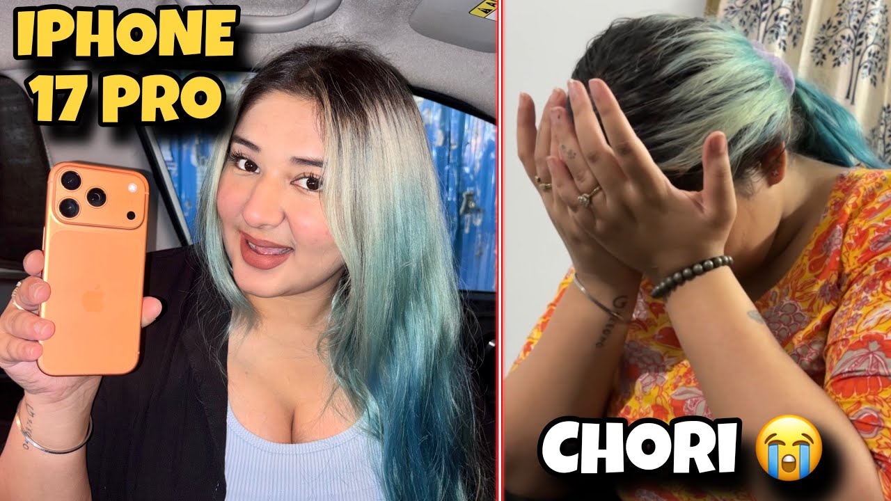 Sad News 😭 | Girlfriend Ka New IPhone 17 Pro Hua Chori | Surprise Fail 