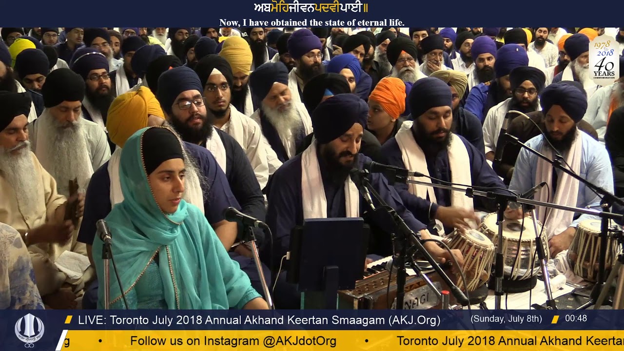 099 Toronto July 2018 - Saturday Evening - Bhai Jagjit Singh Jee Melbourne