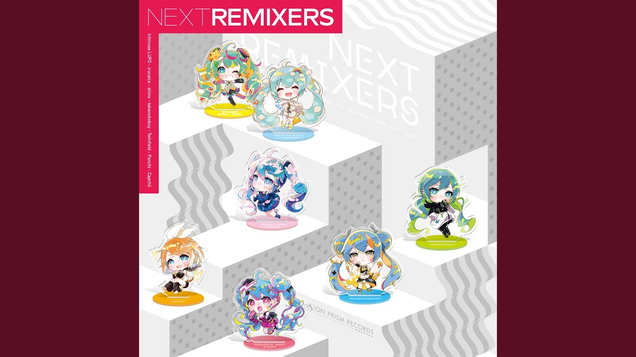 alive (shino Remix) (feat. Kagamine Rin)
