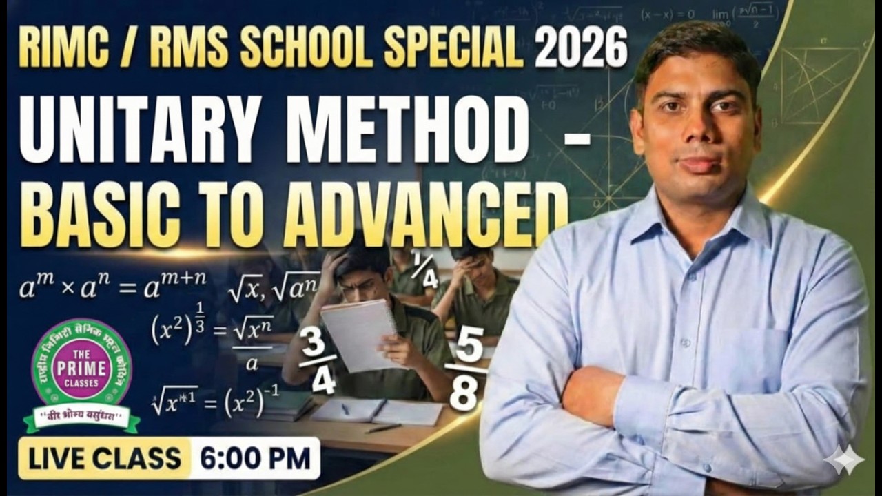 UNITARY METHODS | EXPLAINED IN ONE SHOT | FOR RIMC | RMS | school Preparation |