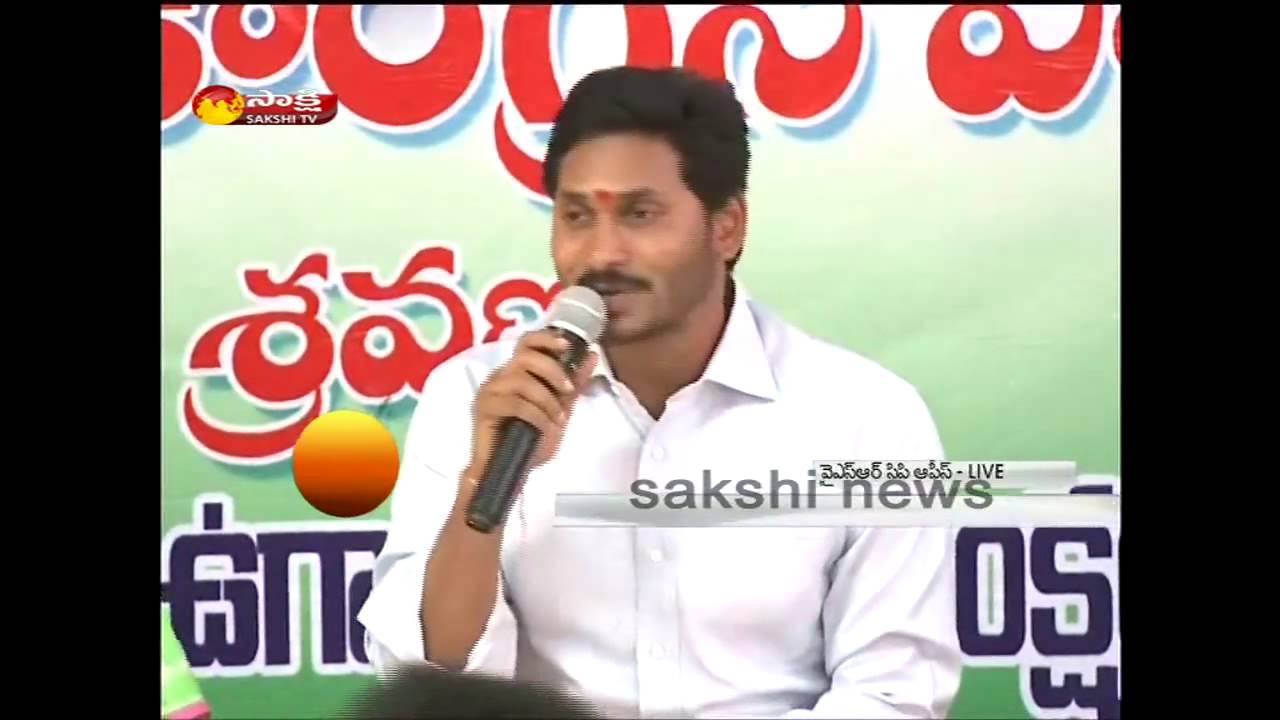 YSR Congress Party Chief YS Jagan wishes Telugu people on The Eve of Ugadi