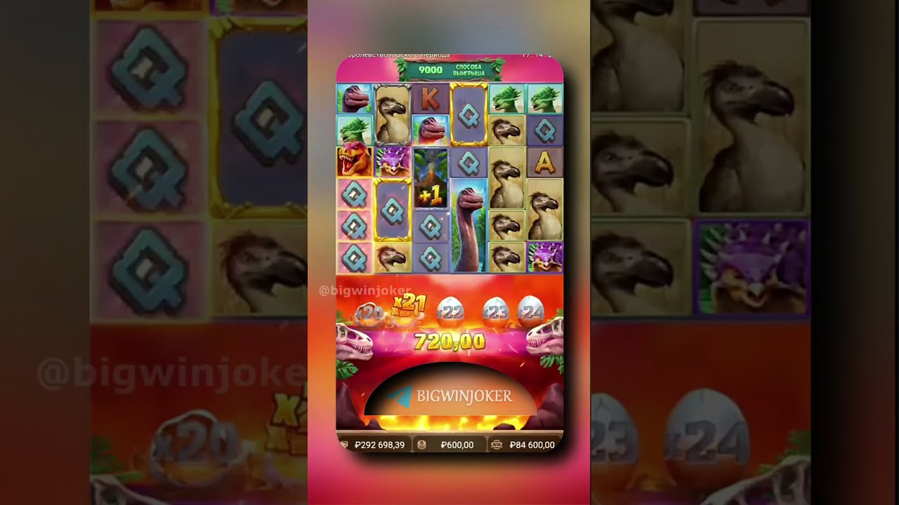 PG Soft - Jurassic Kingdom #pgsoftslot #pgslot #pgdimon